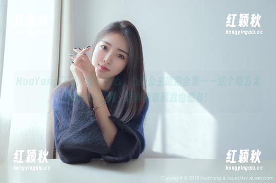 HuaYang花漾-心妍公主 HuaYang花漾 - 看去中心,心妍公主旅拍合集——这个地方太值得一去,呵,这样的收藏我也想有!