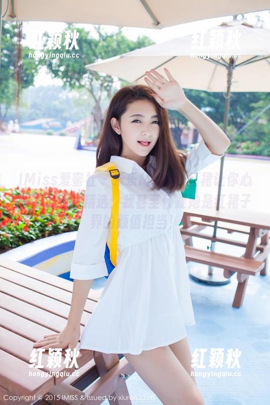 IMiss爱蜜社-乐乐Mango IMiss爱蜜社 - 乐乐Mango红裙让你心醉不已图片精选:我甚至怀疑她是红裙子界的颜值担当!