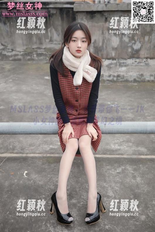 MSLASS梦丝女神-仟仟 MSLASS梦丝女神 - 仟仟带你飞——JK小女神的高清图库梦幻之境