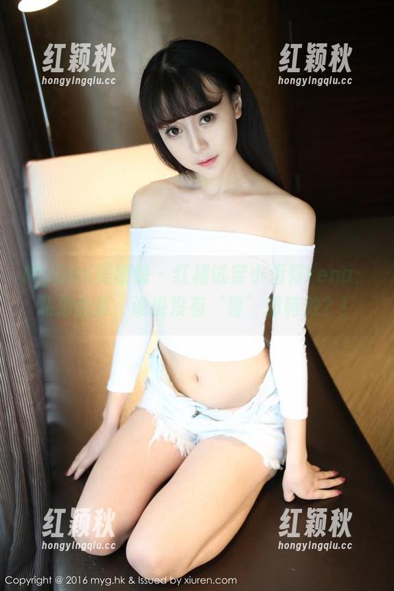 MyGirl美媛馆-小海臀rena MyGirl美媛馆 - 红裙试穿小海臀rena:私拍合集,谁说没有‘臀’部特效?!