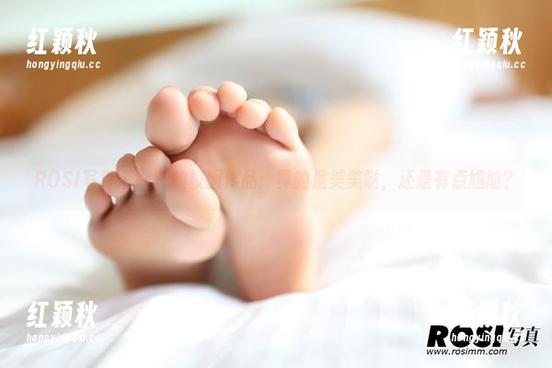 ROSI写真 - 恋恋的校服作品：真的是美美哒，还是有点尴尬？