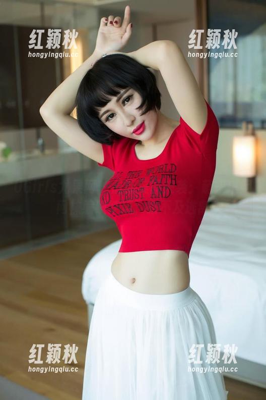 UGirls尤果网-萌琪琪 UGirls尤果网 - 最新美图来袭:萌琪琪用网袜编织梦境,来不及逃离