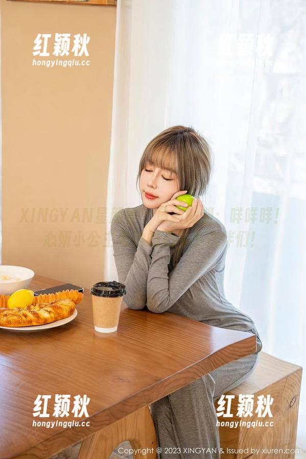 XINGYAN星颜社-心妍小公主 XINGYAN星颜社 - 最新图册:咩咩咩!心妍小公主与她的奶牛小伙伴们!