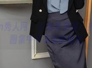 Xiuren秀人网 – 小泡芙来袭！护士私拍图集中不能说的秘密