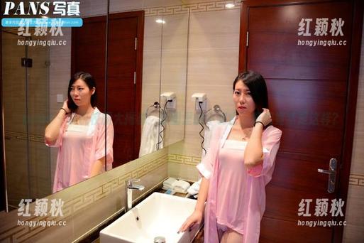 pans - 锐锐校服大揭秘：原图里的小秘密，真相竟然是这样？