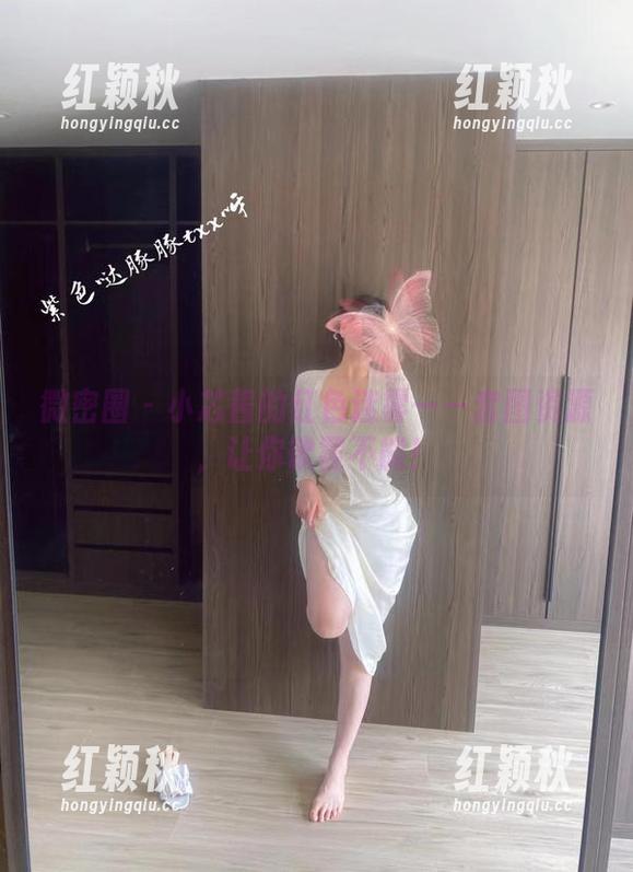 小芯酱 微密圈 - 小芯酱的红色迷雾——套图资源,让你欲罢不能!