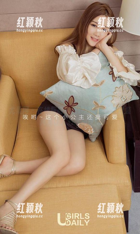 尤果网 - 在线探险，米妮的图集：这套装简直让人心跳加速！