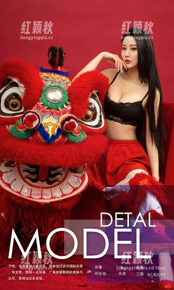 尤果网-露儿 尤果网 - 这一波露儿学妹的图片,原图简直是病态吸引