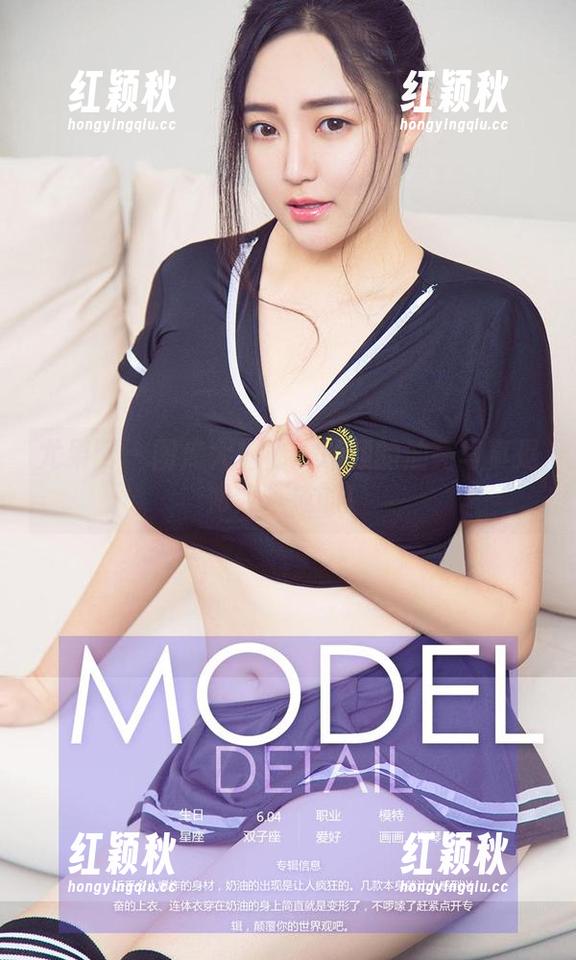 尤果网-颜颜 尤果网 - 图库大揭秘:颜颜的油亮写真是如何炼成的!