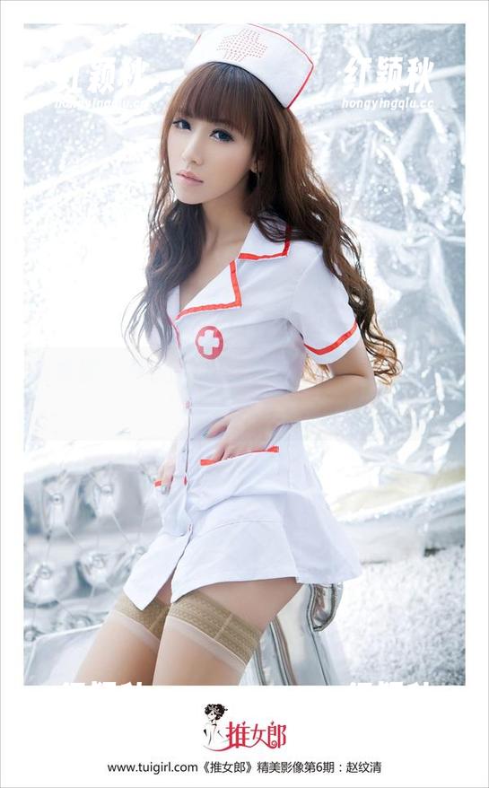 推女郎-郑瑞熙 推女郎 - 突然想要毛衣了,郑瑞熙的作品集给你搞定!