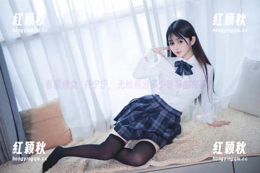 桜井宁宁 私房修女桜井宁宁,光线照出多少暧昧的故事?