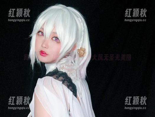 椒妮佐仁 释放你的眼球:椒妮佐仁的大凤无圣光美图