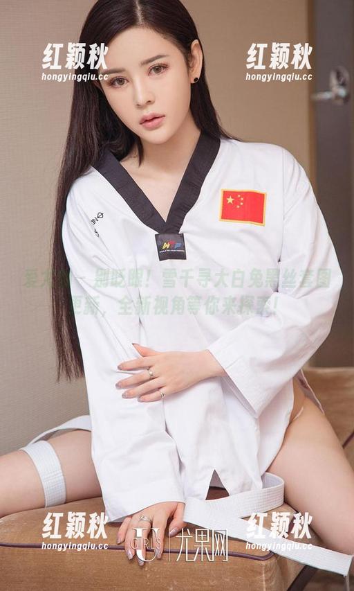 爱尤物 - 别眨眼！雪千寻大白兔黑丝套图更新，全新视角等你来探索！