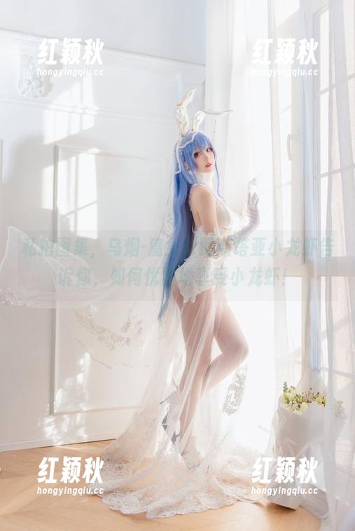 瓦斯塔亚小龙虾 私拍图集,乌烟-魔女:瓦斯塔亚小龙虾告诉你,如何优雅地享受小龙虾!