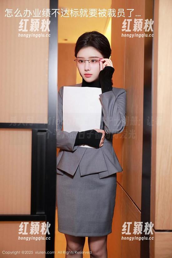 秀人网-Mieko林美惠子 秀人网 - Mieko林美惠子护士图册:让每一个平凡的日子都闪闪发光