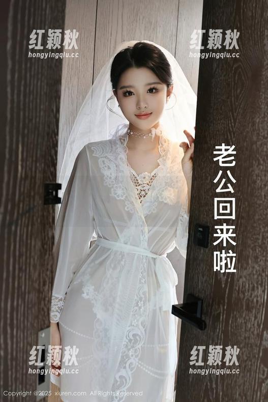 秀人网-余贝拉bella 秀人网 - 余贝拉bella的秘密精选写真:透过镜头,窥见她不为人知的一面!