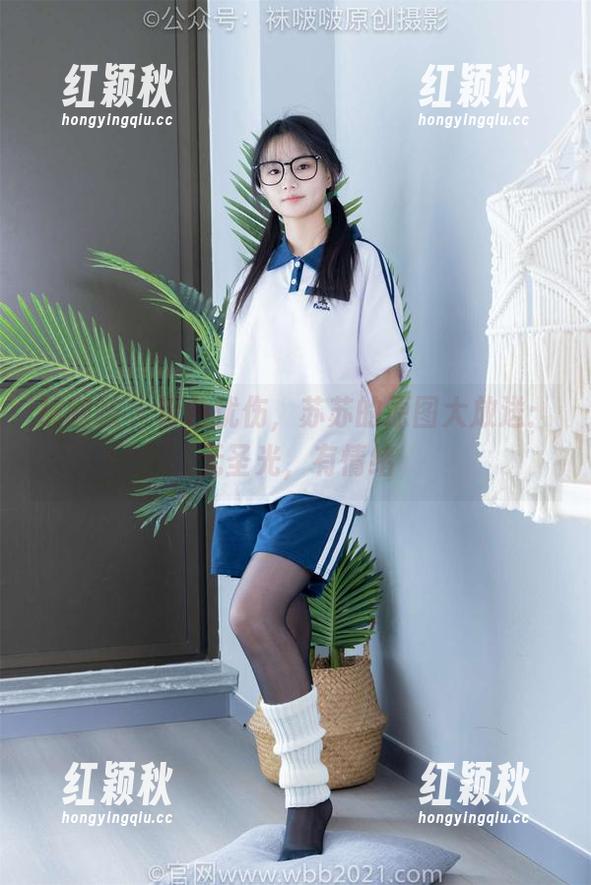 袜啵啵 - 粉色忧伤，苏苏的原图大放送：无圣光，有情绪