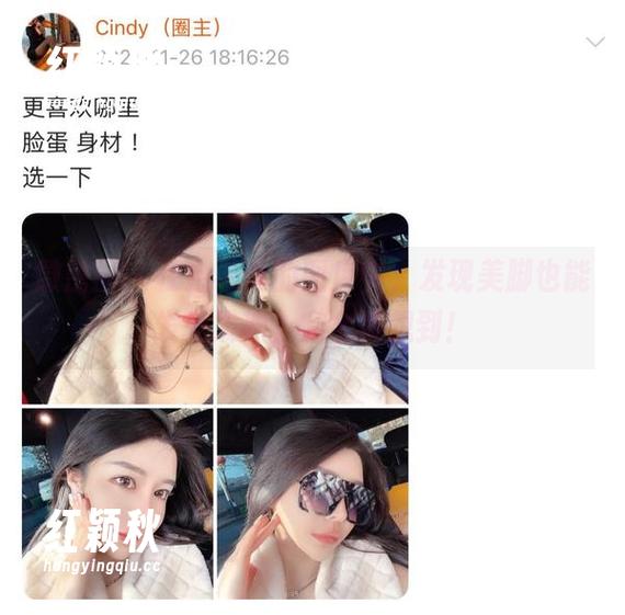 金希儿 微密圈 - 在金希儿的图库中,发现美脚也能发光发热,完全没想到!